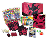 Pokémon Elite Trainer Box: Sword & Shield - Astral Radiance Darkrai