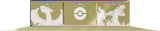 Pokemon Ultra Premium Collection