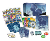 Pokémon Elite Trainer Box: Sword & Shield - Silver Tempest