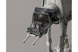 Star Wars AT-AT