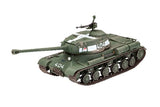 Soviet Heavy Tank IS-2