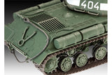 Soviet Heavy Tank IS-2