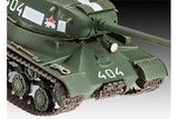 Soviet Heavy Tank IS-2