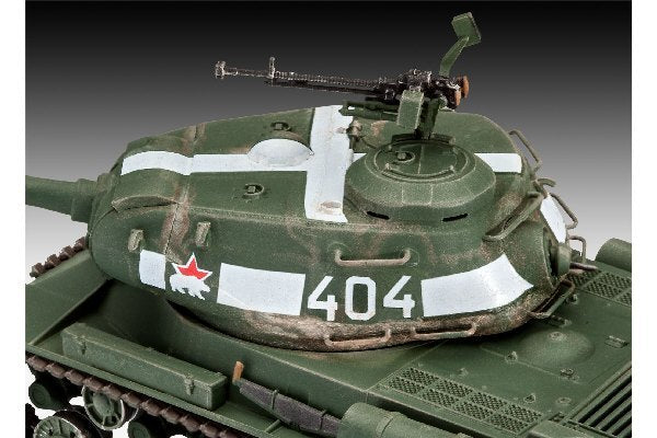 Soviet Heavy Tank IS-2