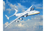 Antonov An-225 Mrija
