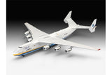Antonov An-225 Mrija