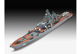 Battleship Bismarck