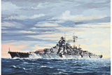 Battleship Bismarck