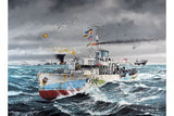 HMCS Snowberry