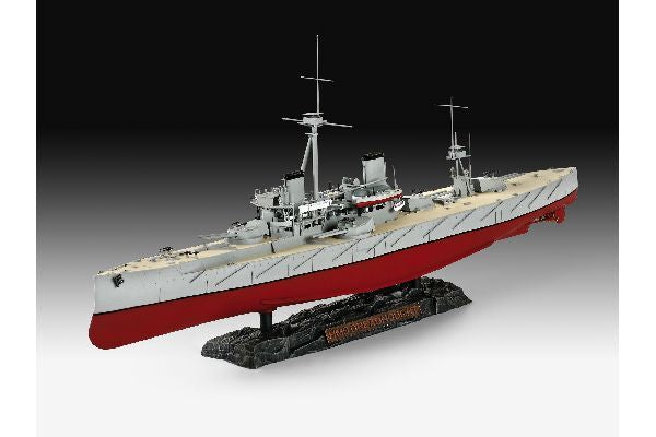 HMS Dreadnought