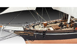 Cutty Sark