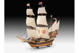 English Man O'War