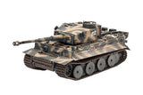 Gift-Set Tiger I 75th Anniversar