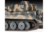 Gift-Set Tiger I 75th Anniversar