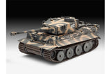 Gift-Set Tiger I 75th Anniversar