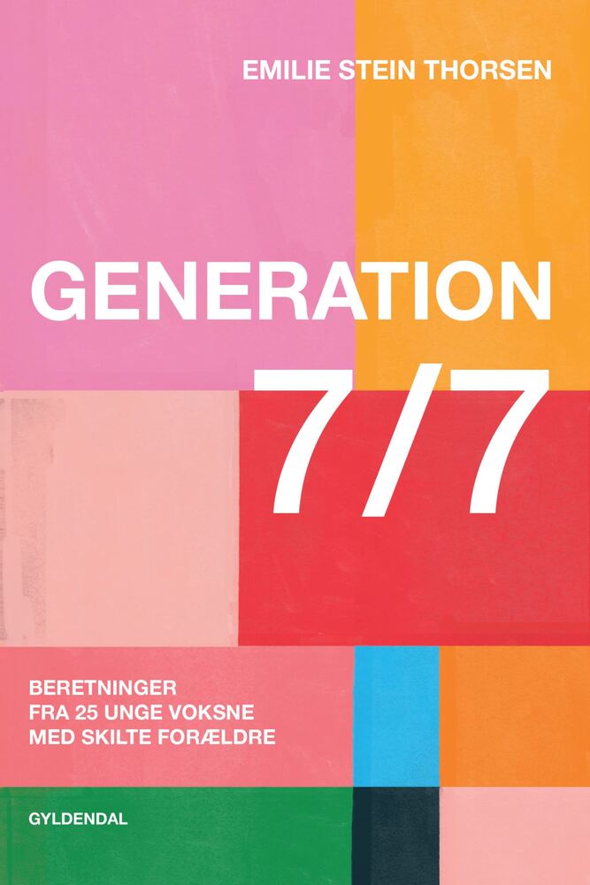 Generation 7/7