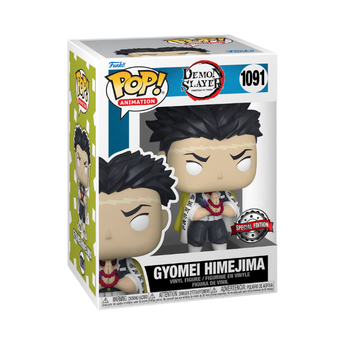 Funko POP! Demon Slayer Gyomei EXCLUSIVE
