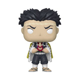 Funko POP! Demon Slayer Gyomei EXCLUSIVE