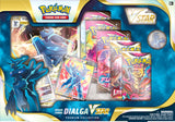Pokemón Vstar premium box asst