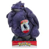 Pokémon Corviknight bamse 30 cm