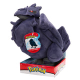 Pokémon Corviknight bamse 30 cm