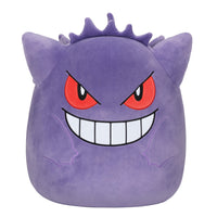 Squishmallows Pokémon Gengar 50 cm