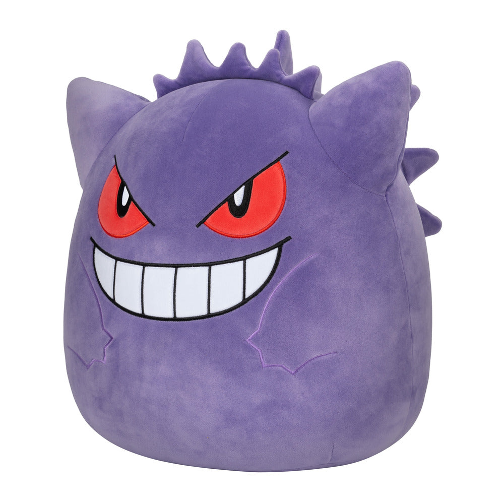Squishmallows Pokémon Gengar 50 cm
