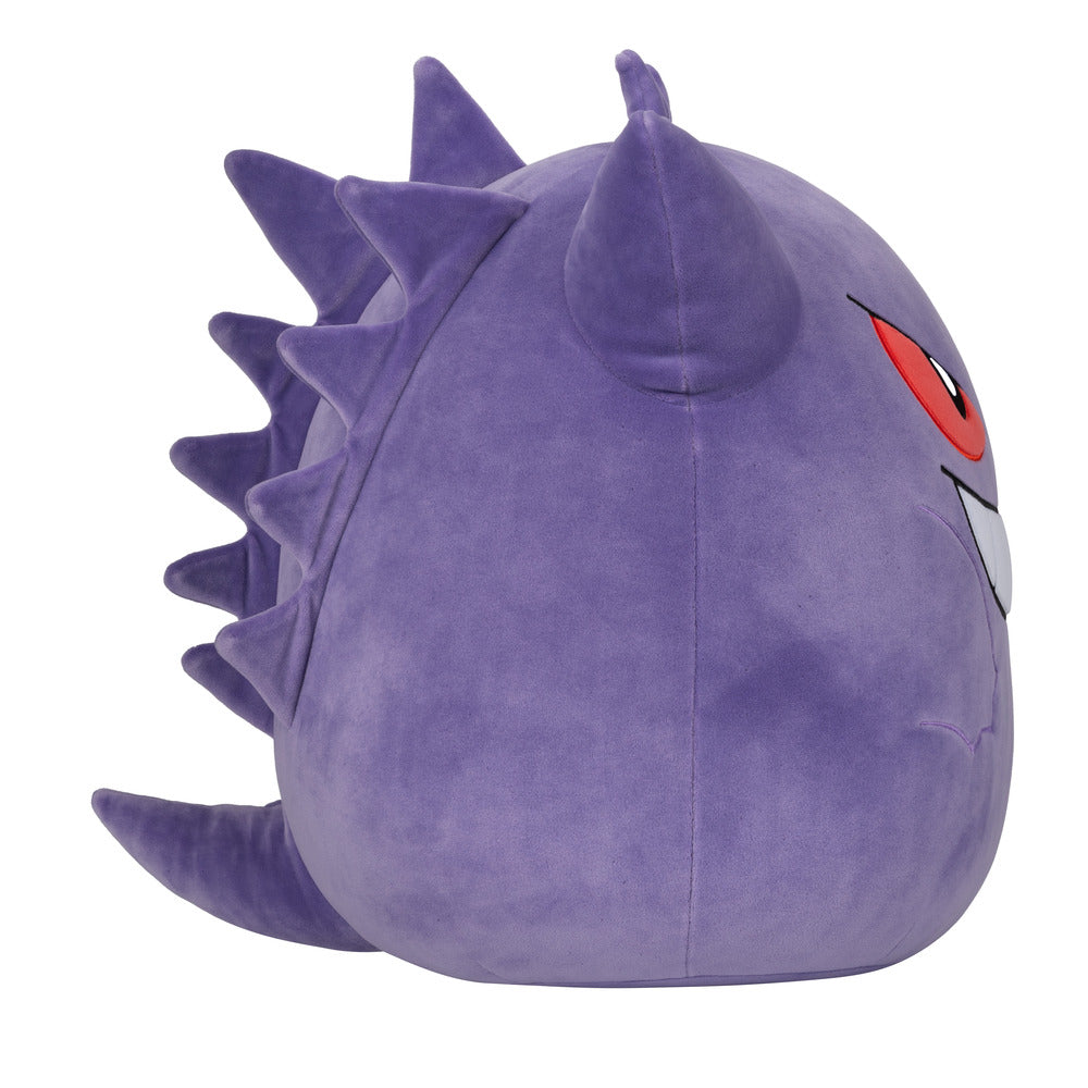 Squishmallows Pokémon Gengar 50 cm