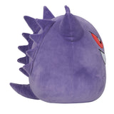 Squishmallows Pokémon Gengar 50 cm