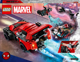 76244 LEGO Super Heroes Miles Morales mod Morbius