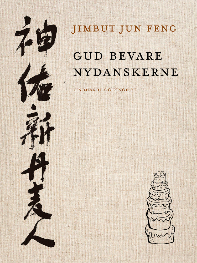 Gud bevare nydanskerne