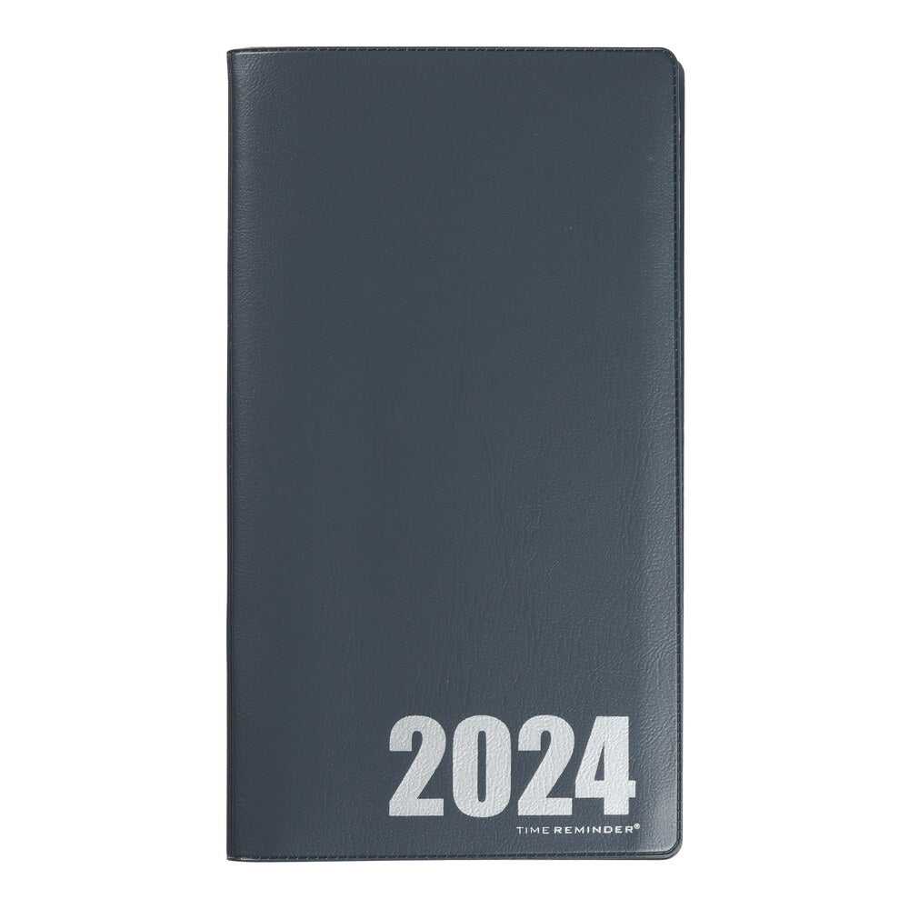 Månedskalender 2024 vinyl