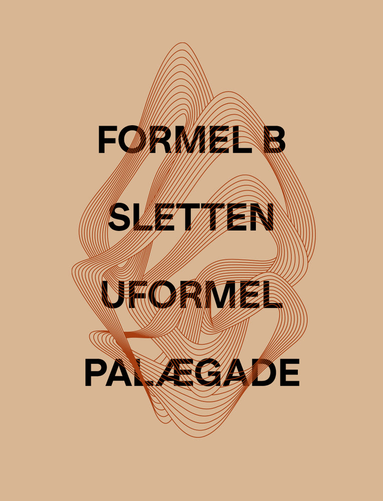 SIGNATUR