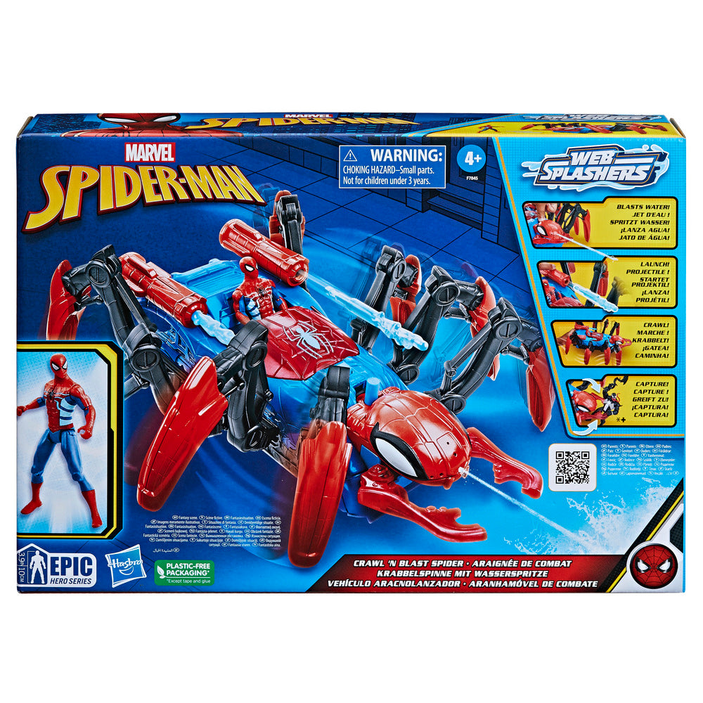 SPIDERMAN CRAWL N BLAST SPIDER