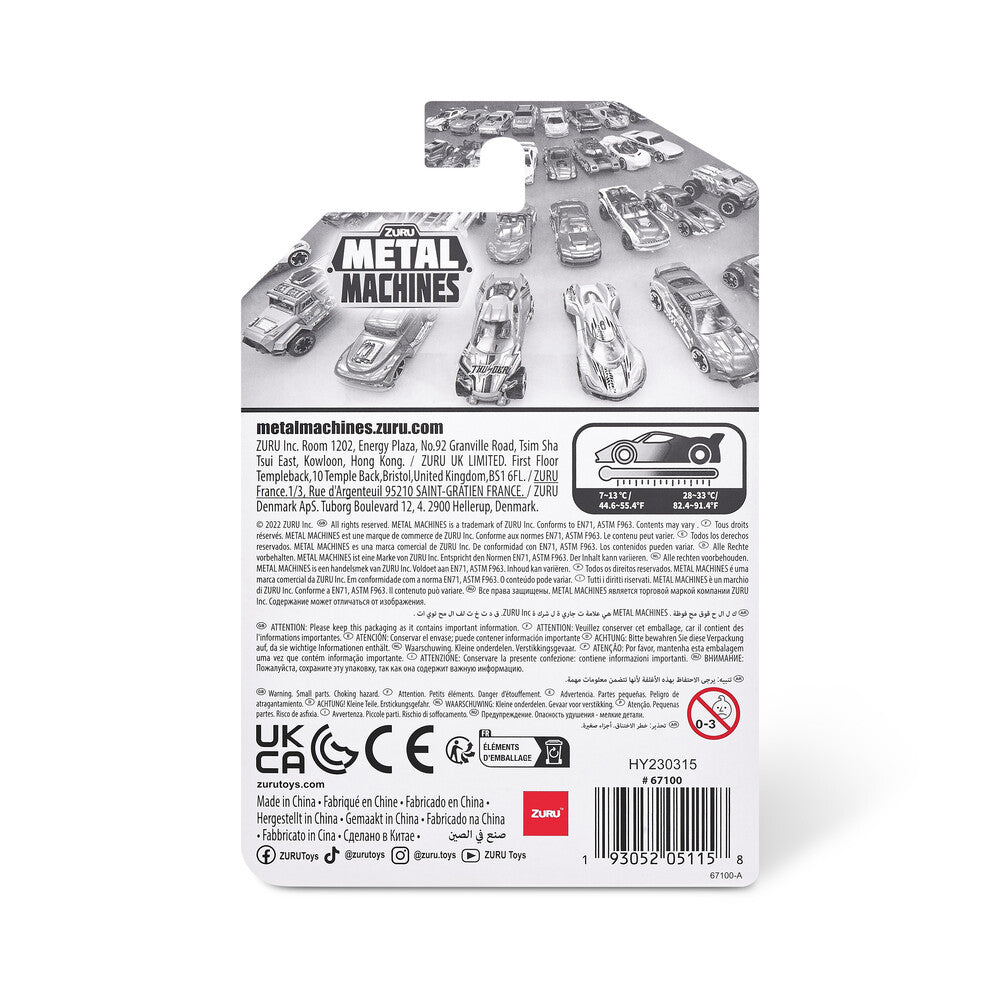 Metal Machines Over Drive