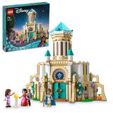 43224 LEGO Disney Princess Kong Magnificos slot