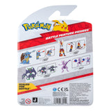 Pokémon battle feature figure asst