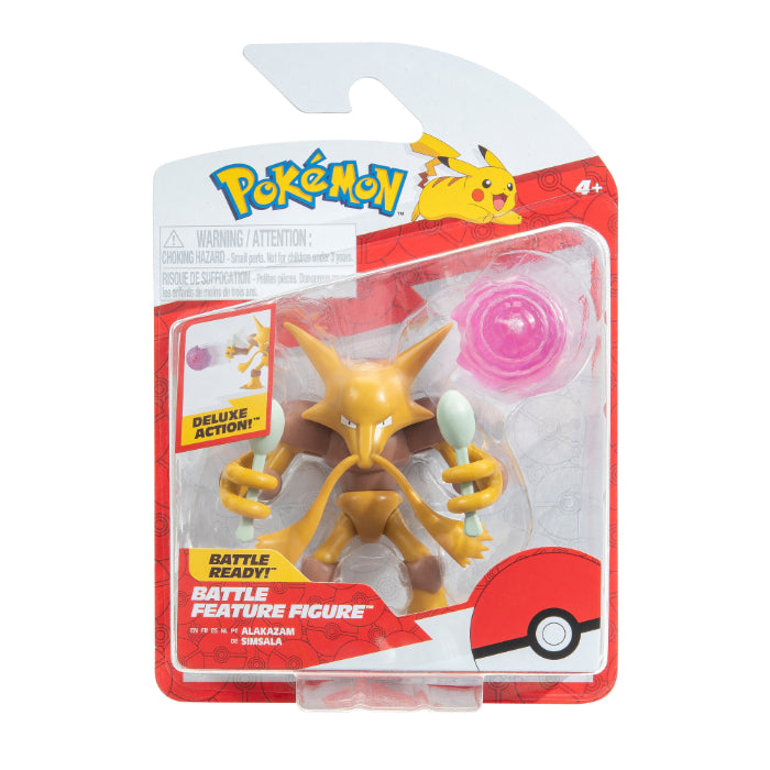 Pokémon battle feature figure asst