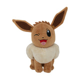 Pokémon bamse 20 cm