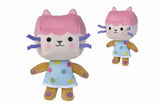 Æskebarn bamse 25 cm