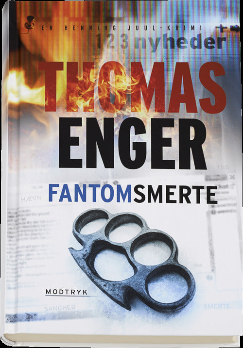 Fantomsmerte