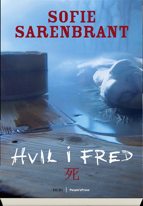 Hvil i fred