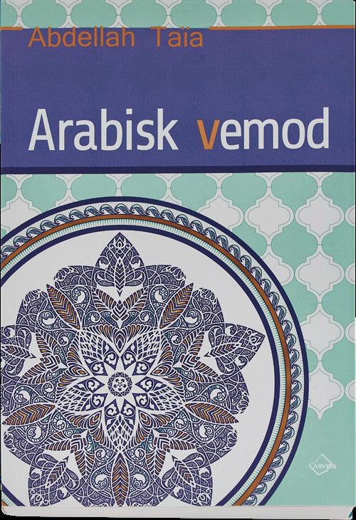 Arabisk vemod