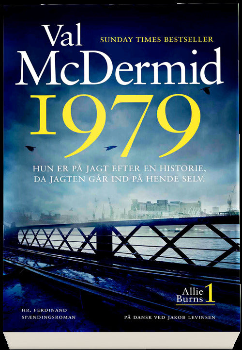 1979
