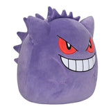 Squishmallows Pokémon Gengar 35 Cm