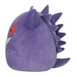 Squishmallows Pokémon Gengar 35 Cm