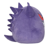 Squishmallows Pokémon Gengar 35 Cm
