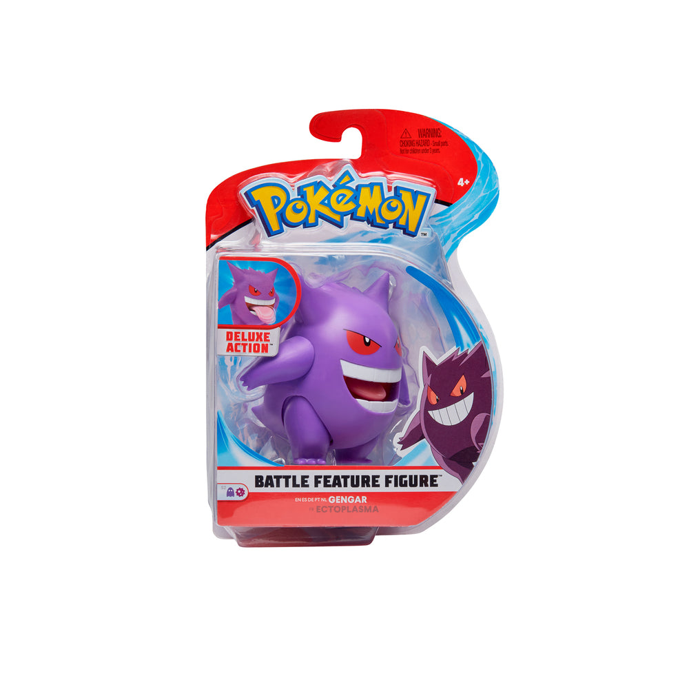 Pokémon Battle Feature Figure ass