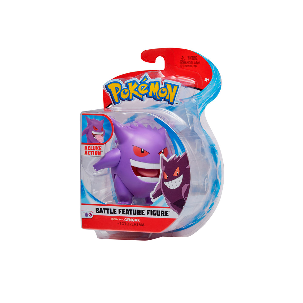 Pokémon Battle Feature Figure ass