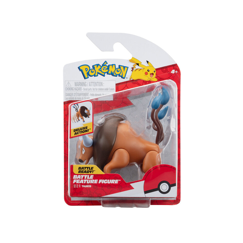 Pokémon Battle Feature Figure ass
